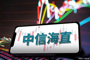 华体会网赌游戏截图4
